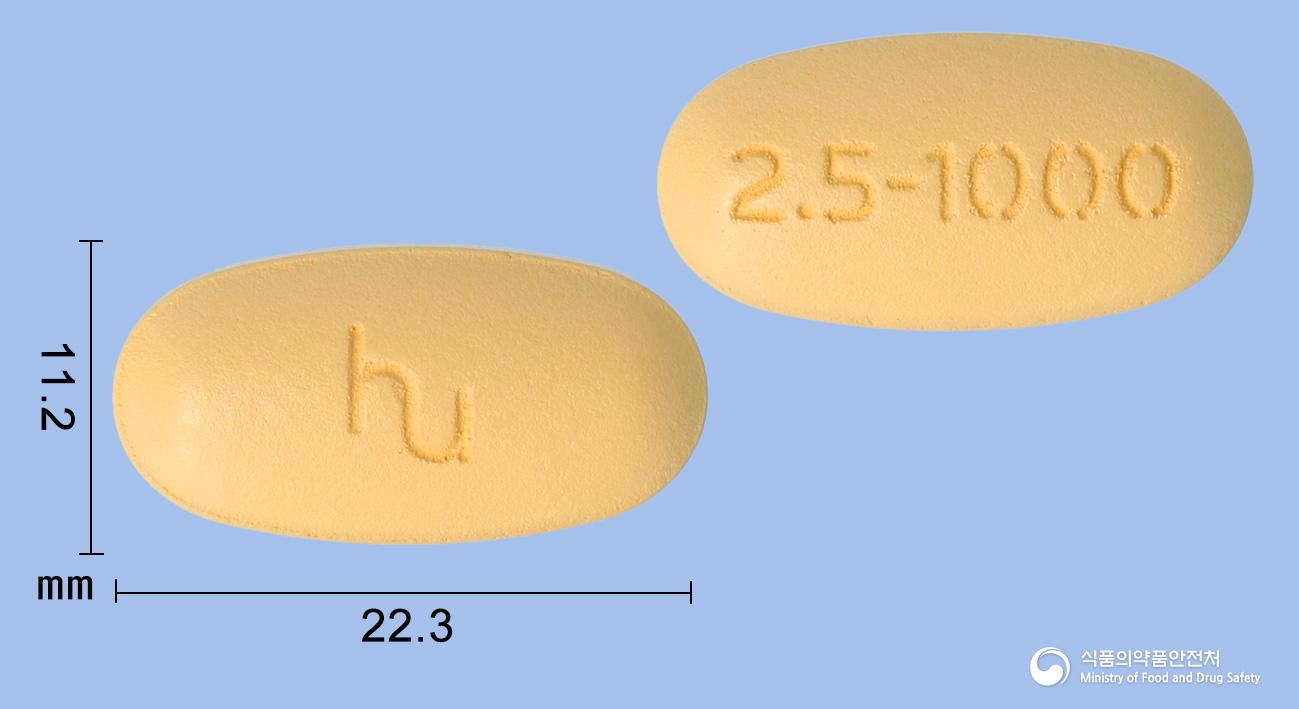 리나디포듀오서방정2.5/1000밀리그램(리나글립틴,메트포르민)