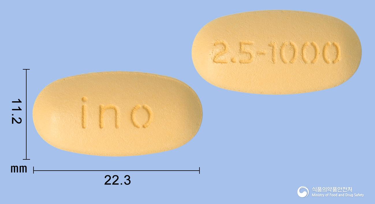 리나엔듀오서방정2.5/1000밀리그램(리나글립틴,메트포르민)