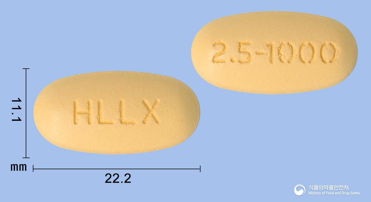 리나로엠서방정2.5/1000밀리그램(리나글립틴, 메트포르민)