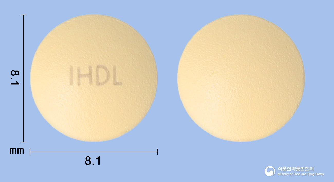 포시젠타정(다파글리플로진프로판디올수화물,리나글립틴)