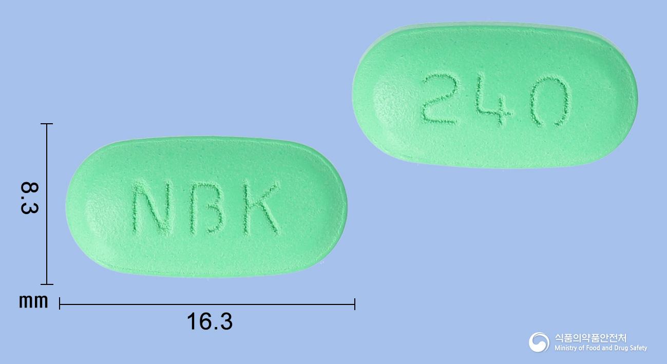 진코에이정240밀리그램(은행엽건조엑스)