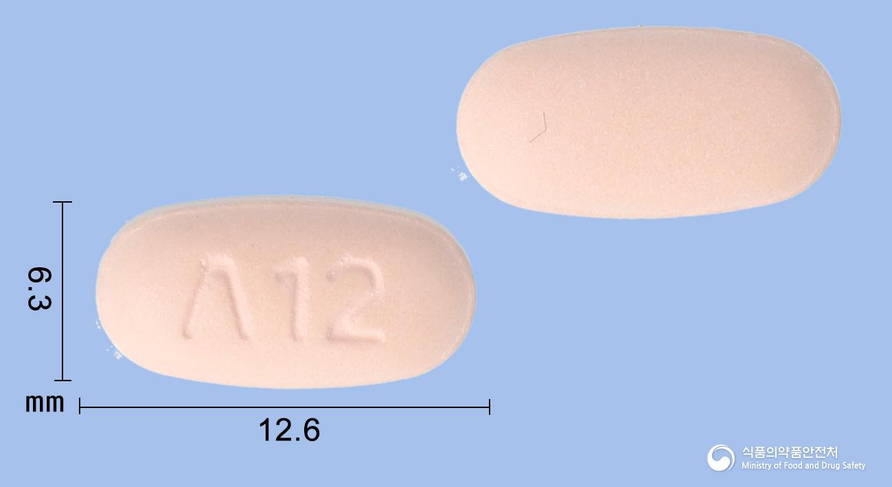 알레티브정120밀리그램(펙소페나딘염산염)