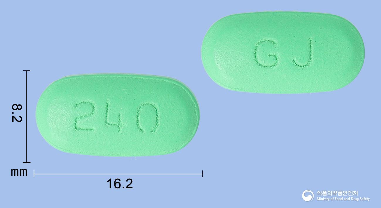바소필정240밀리그램(은행엽건조엑스)