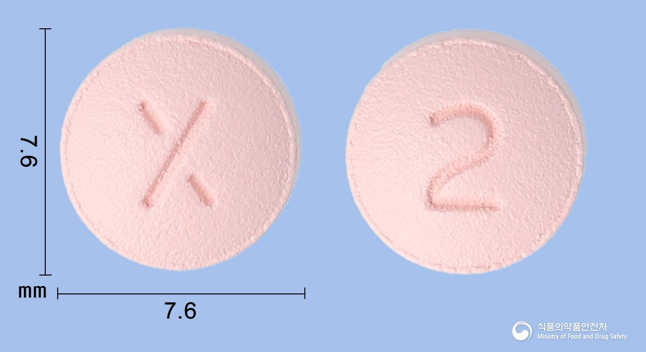 토라펜엑스알서방정50밀리그램(토피라메이트)