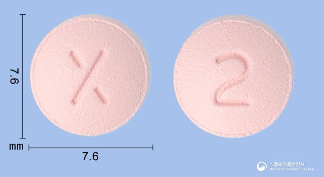 토라펜엑스알서방정50밀리그램(토피라메이트)