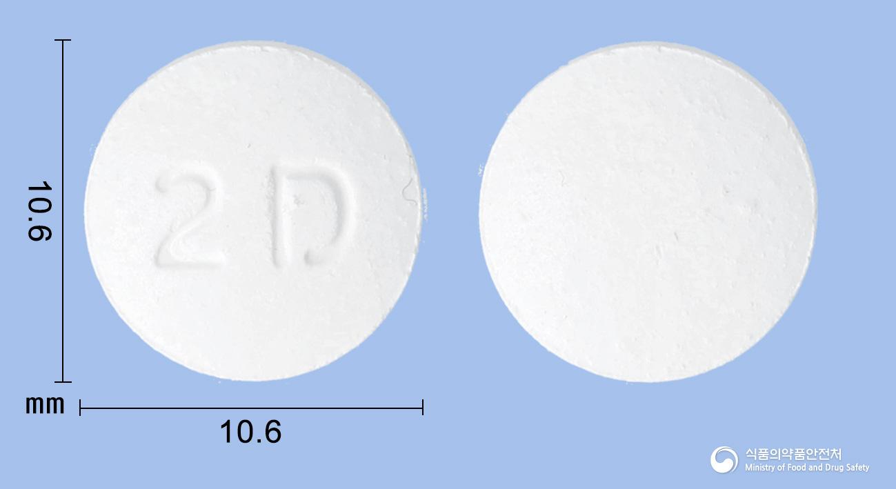 나라탄구강붕해정2.5밀리그램(나라트립탄염산염)