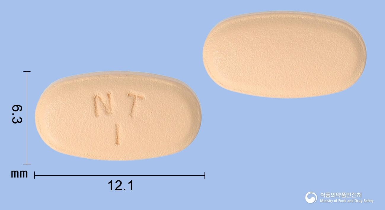 닌테브로정100밀리그램(닌테다닙에실산염)
