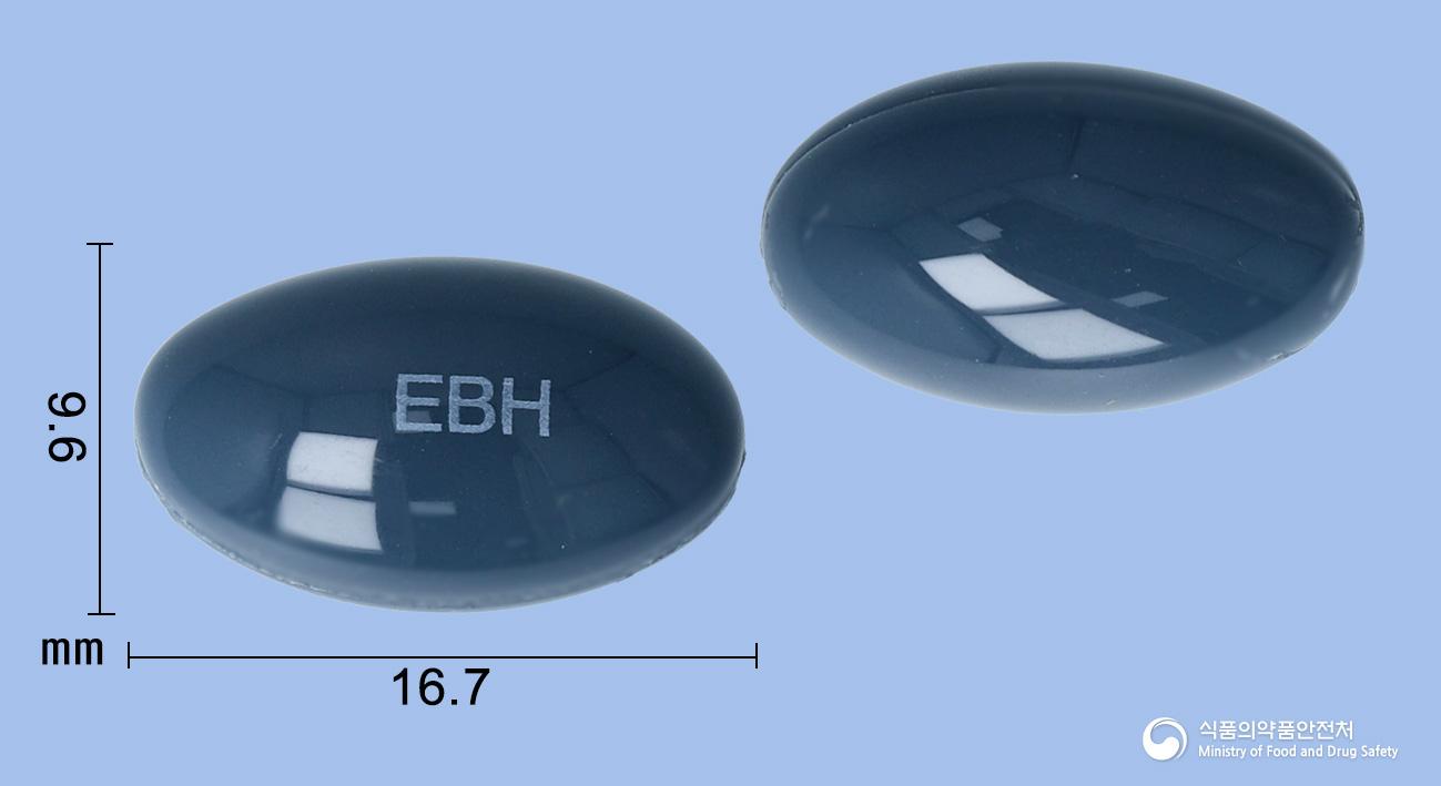 아이비즈헬스연질캡슐