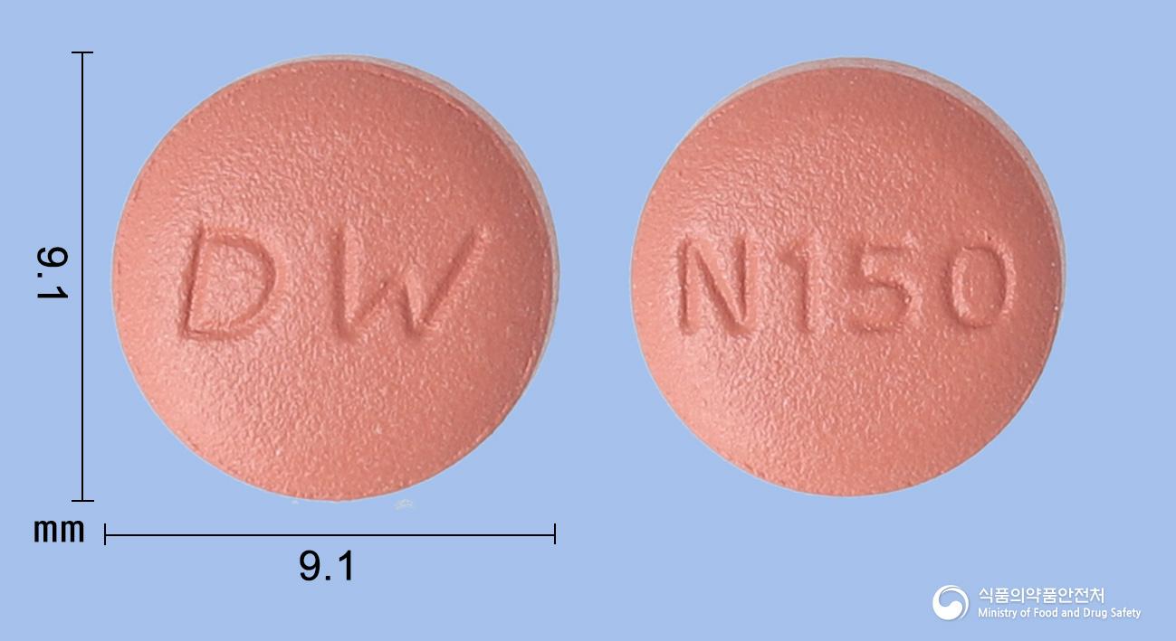 오필드정150밀리그램(닌테다닙에실산염)
