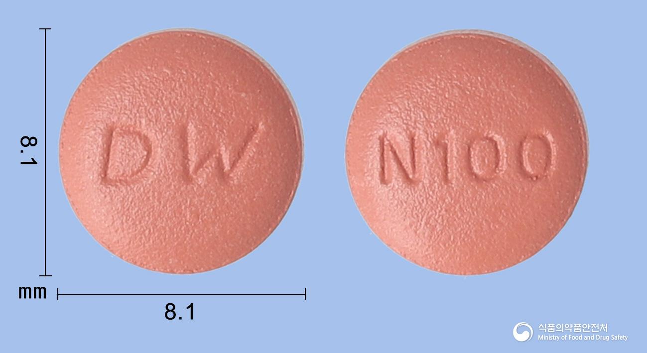 오필드정100밀리그램(닌테다닙에실산염)