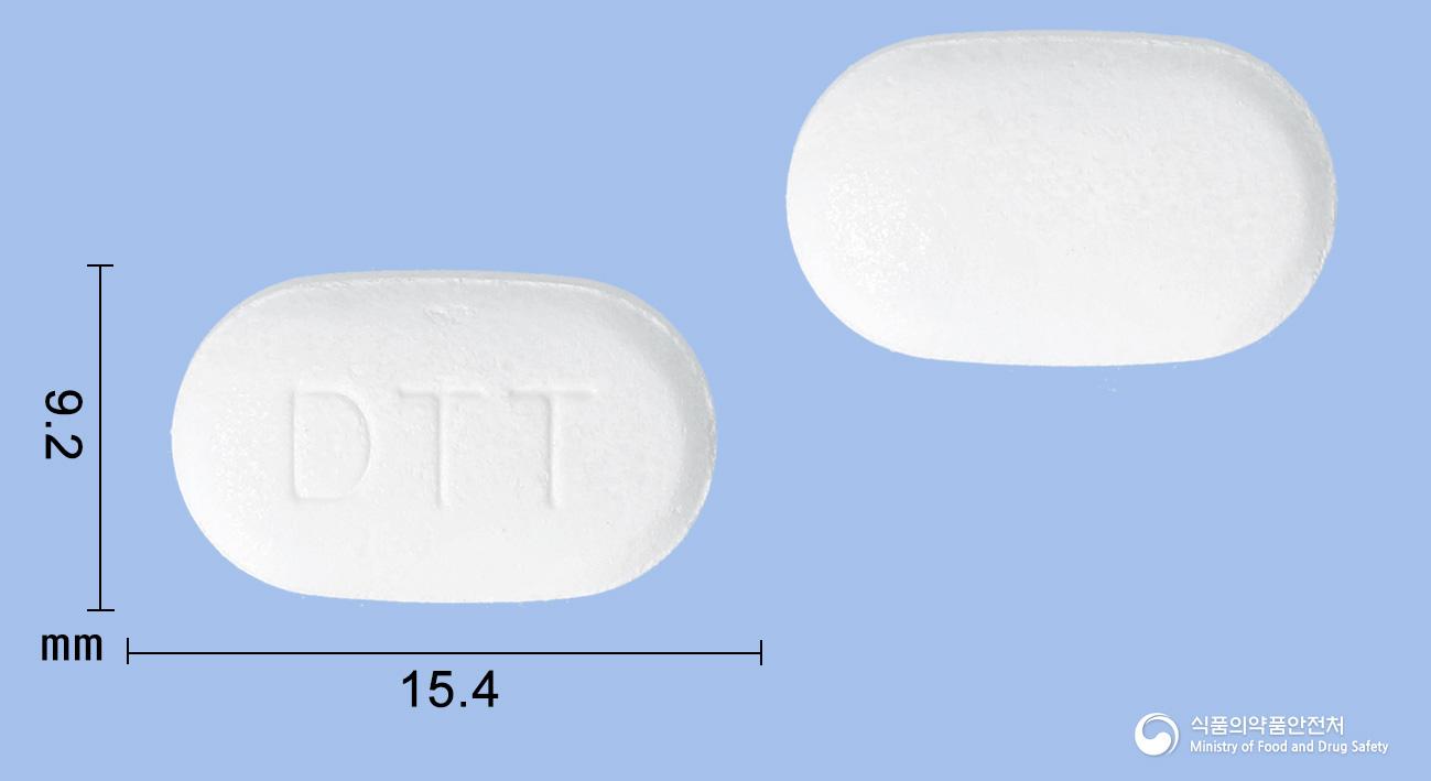 듀타나정0.5/5밀리그램(두타스테리드,타다라필)