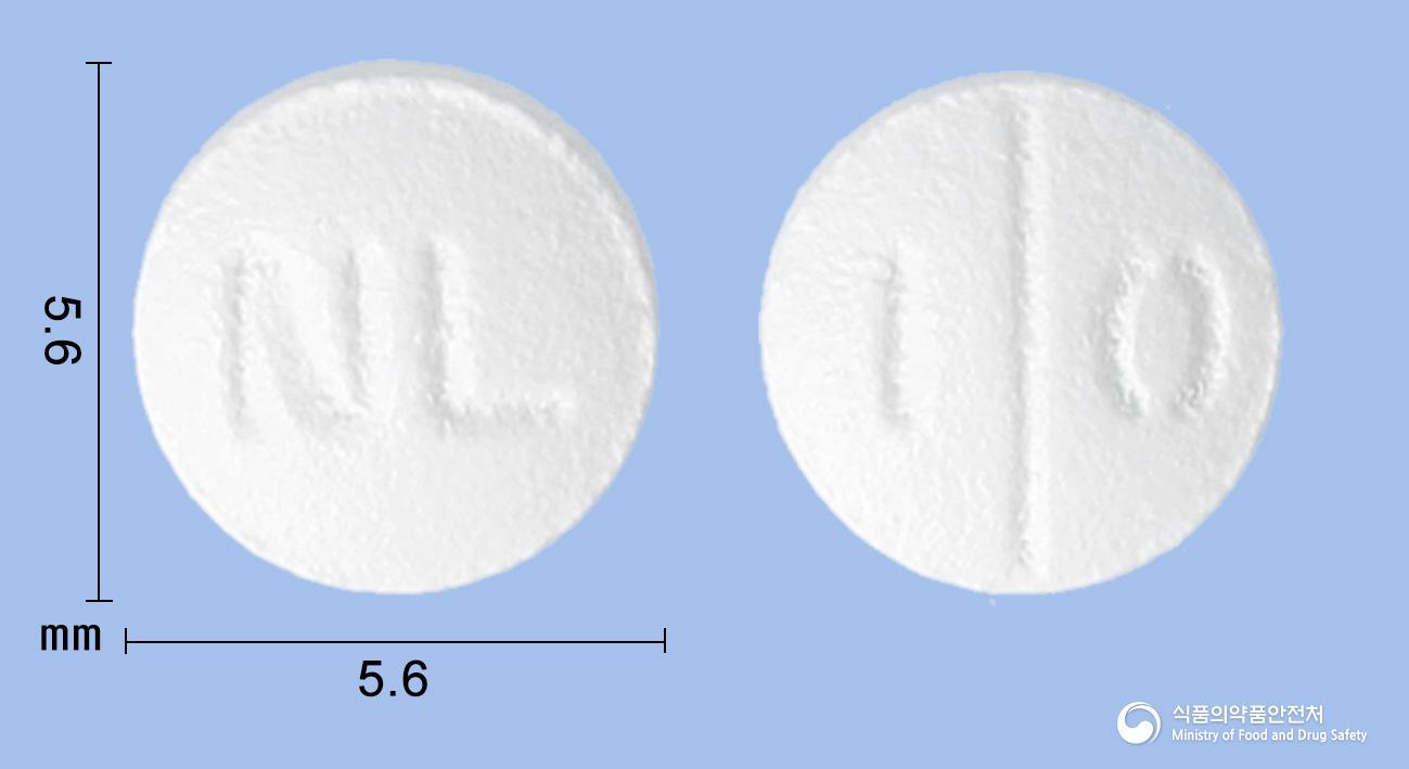 대웅니세르골린정10밀리그램(니세르골린)