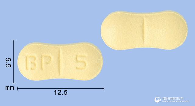 피엠에스메만틴정5mg(메만틴염산염)