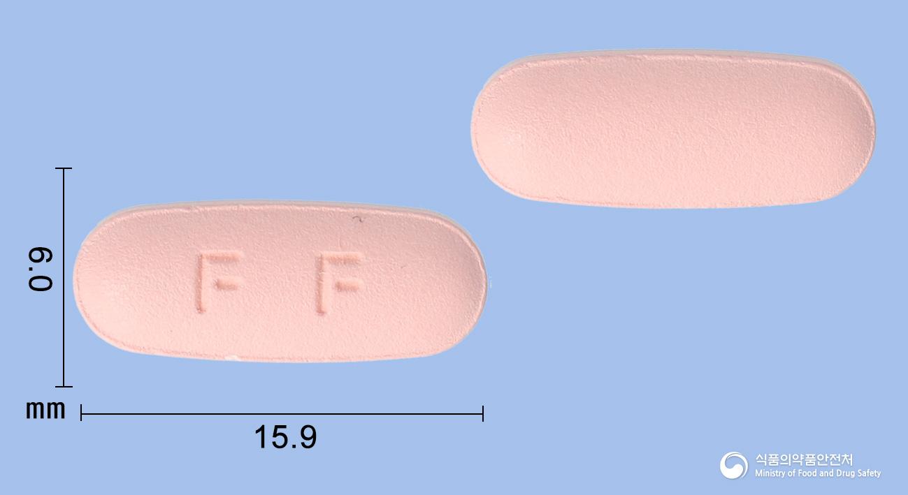 알레드제로정120밀리그램(펙소페나딘염산염)