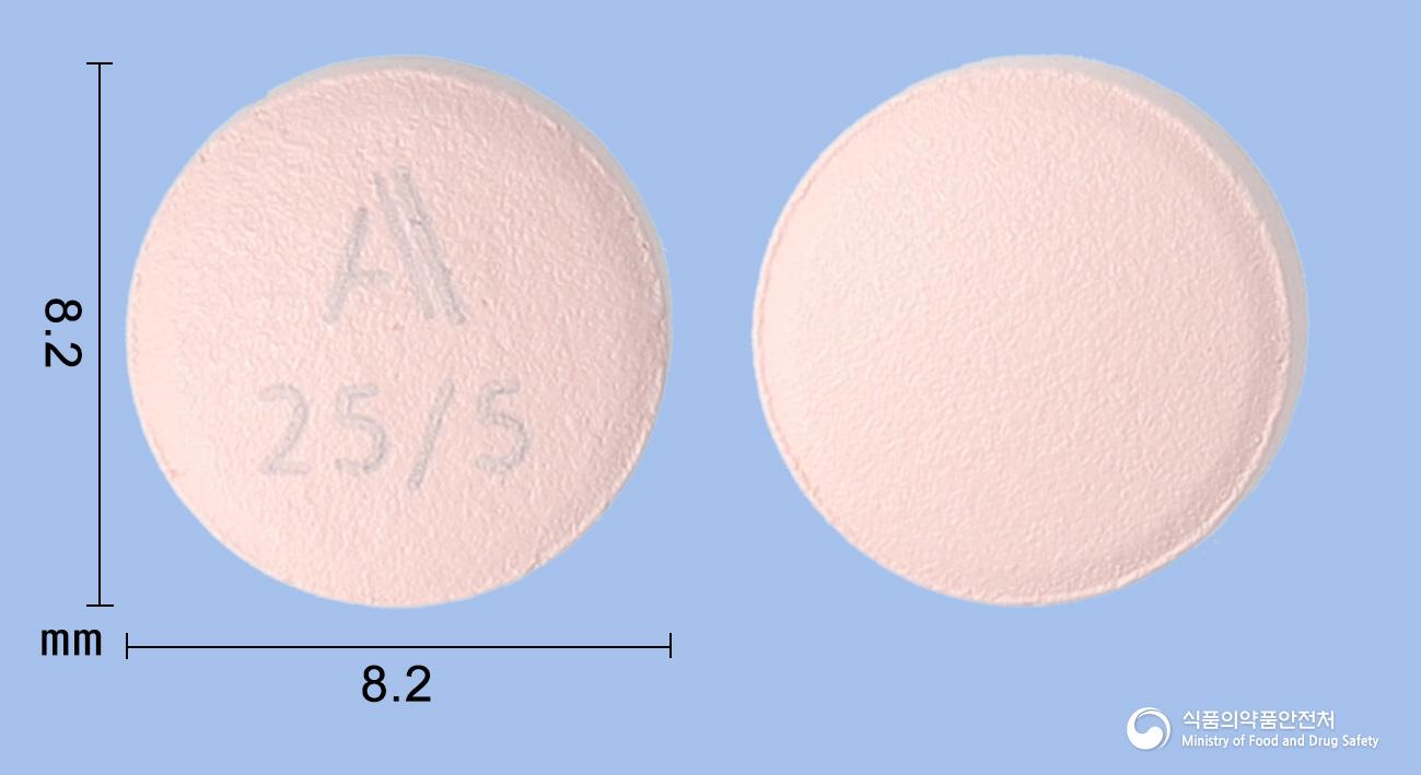 엠파비아정25/5밀리그램(엠파글리플로진, 리나글립틴)