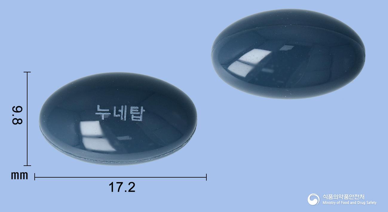 누네탑에프연질캡슐