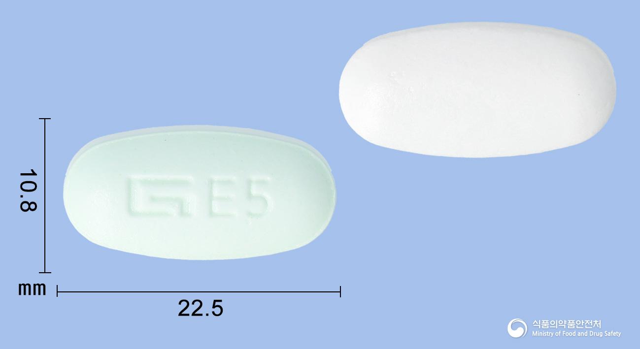 엠플로엠서방정5/1000밀리그램(엠파글리플로진,메트포르민)