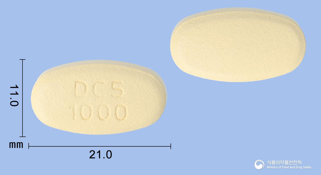 시타플로진메트서방정5/50/1000밀리그램(다파글리플로진,시타글립틴,메트포르민)