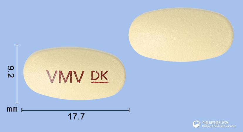 엑소락센정500/20밀리그램(나프록센, 에스오메프라졸마그네슘삼수화물)