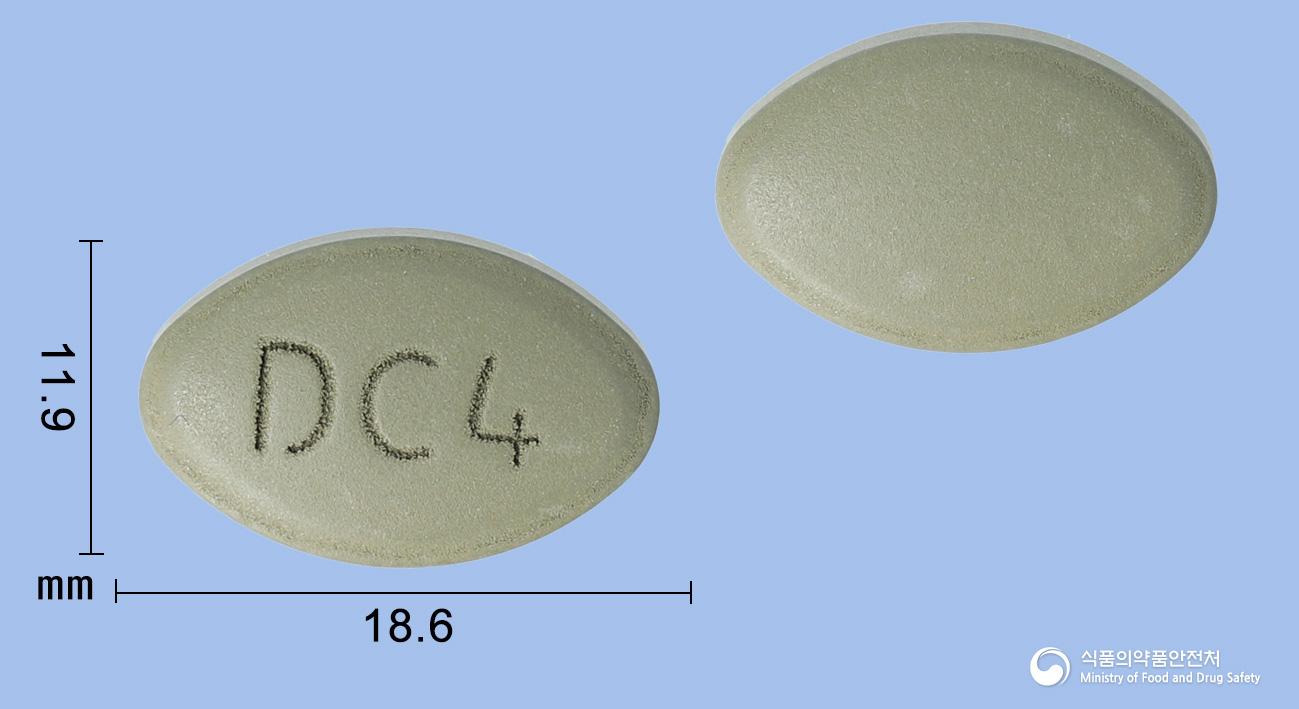 엠파앙듀오서방정5/1000밀리그램(엠파글리플로진,메트포르민염산염)