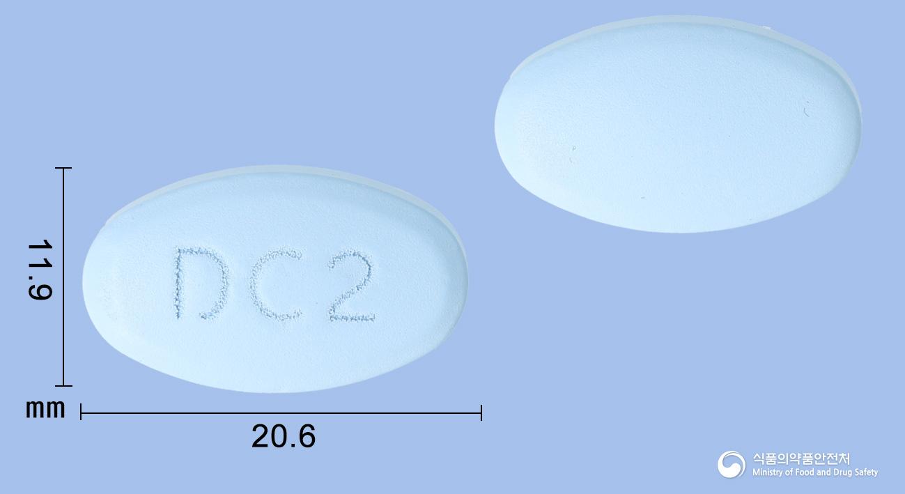 엠파앙듀오서방정12.5/1000밀리그램(엠파글리플로진,메트포르민염산염)