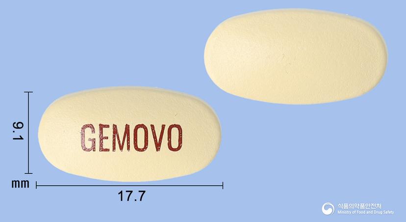 제모보정500/20밀리그램(나프록센, 에스오메프라졸)