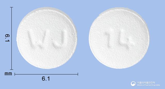 아모틴정10mg(파모티딘)