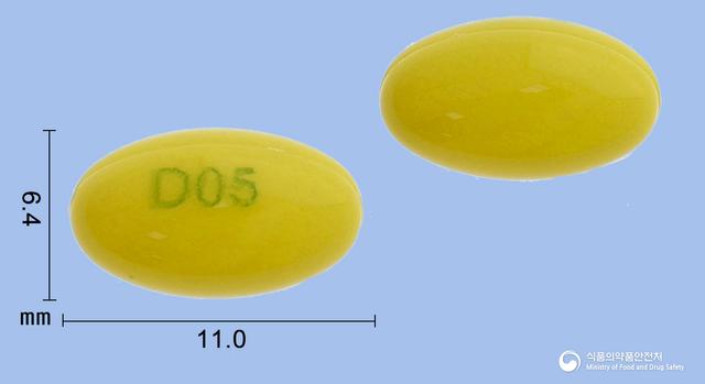 디알파연질캡슐0.5마이크로그램(알파칼시돌)