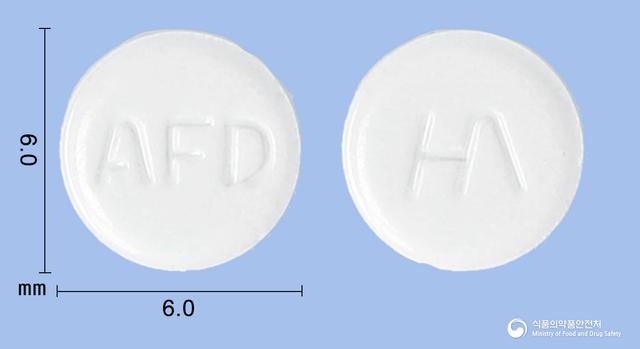 알파본디정1마이크로그램(알파칼시돌)