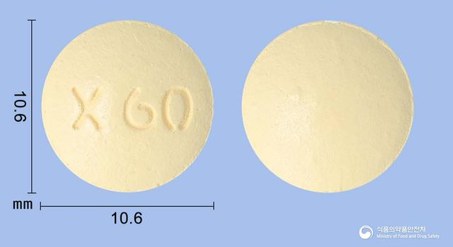 릭사정60mg(에독사반토실산염수화물)