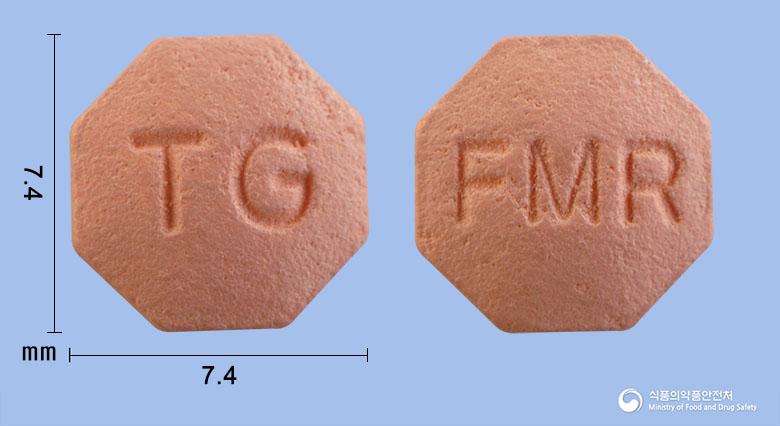 피나모린정(피나스테리드)