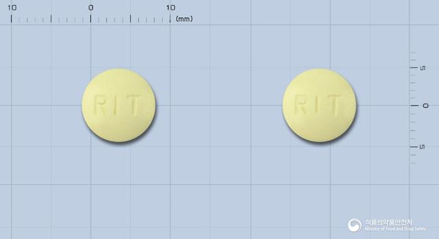 리메시드정(니메술리드)(수출명 : SHIN POONG NIMESULIDE Tablet 100mg)(수출용)