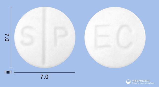 에카릴정10밀리그람(에날라프릴말레산염)(수출명 : SHINAPRIL Tablet)(수출용)