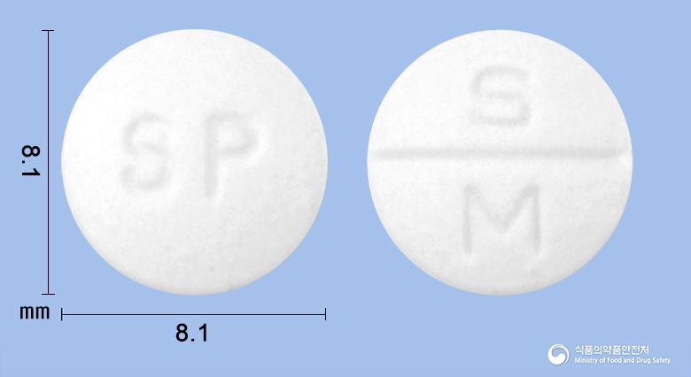 미셀정(미소프로스톨)