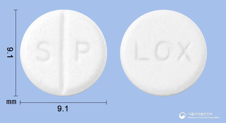 록스펜정(록소프로펜나트륨)