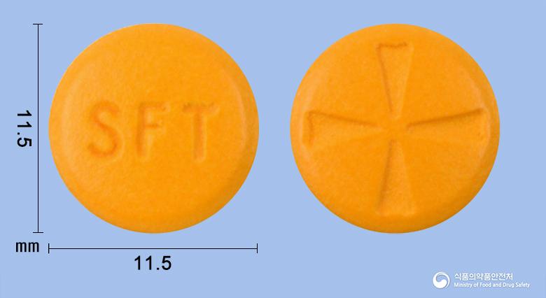 스토펜정(탈니플루메이트)
