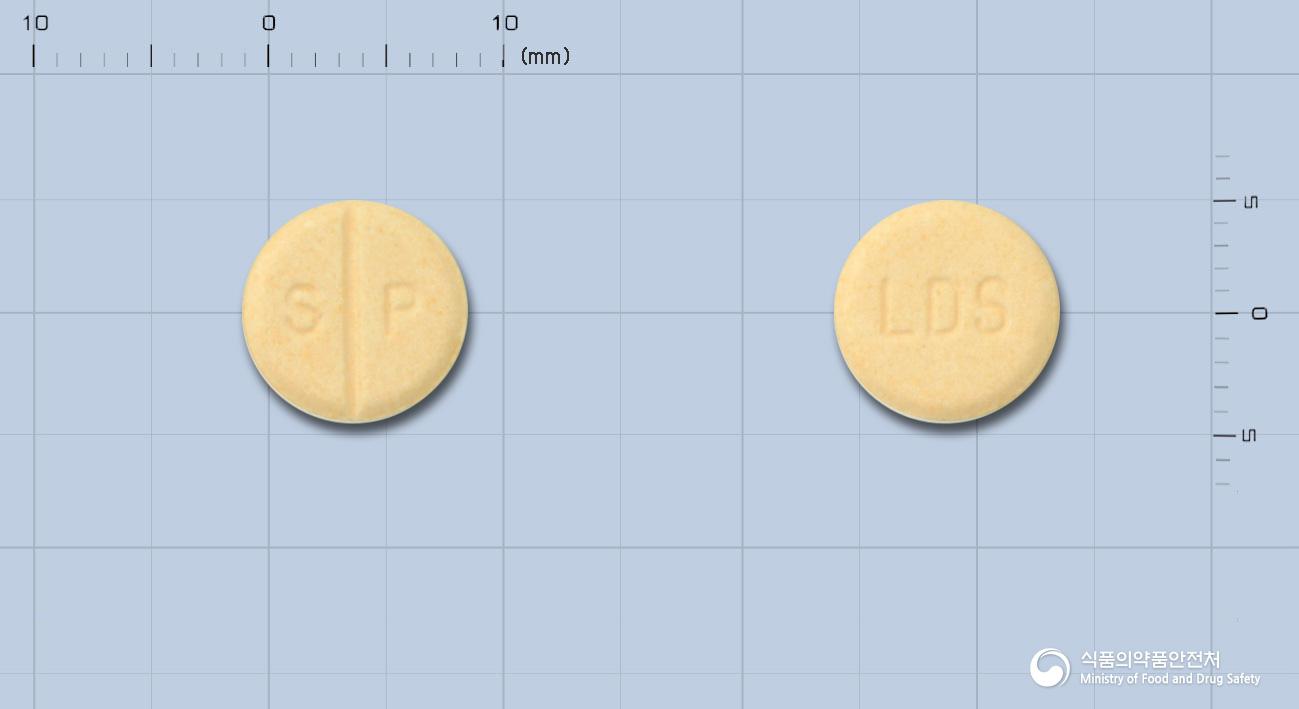 레오다제정(스트렙토키나제.스트렙토도르나제)