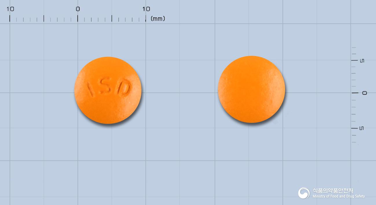 인사돌정(수출명:하이돌정,펠이돌정)