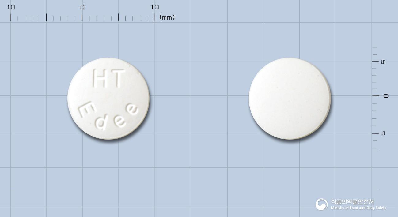 에디정(침강탄산칼슘)