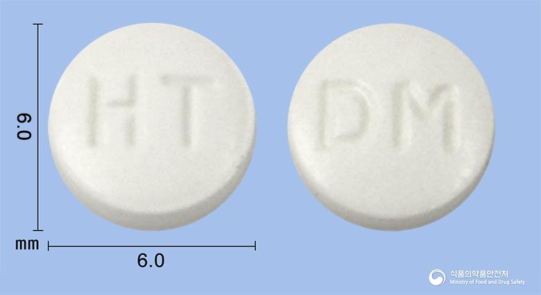디엠정(돔페리돈말레산염)