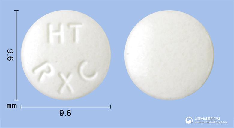록사신정(록시트로마이신)
