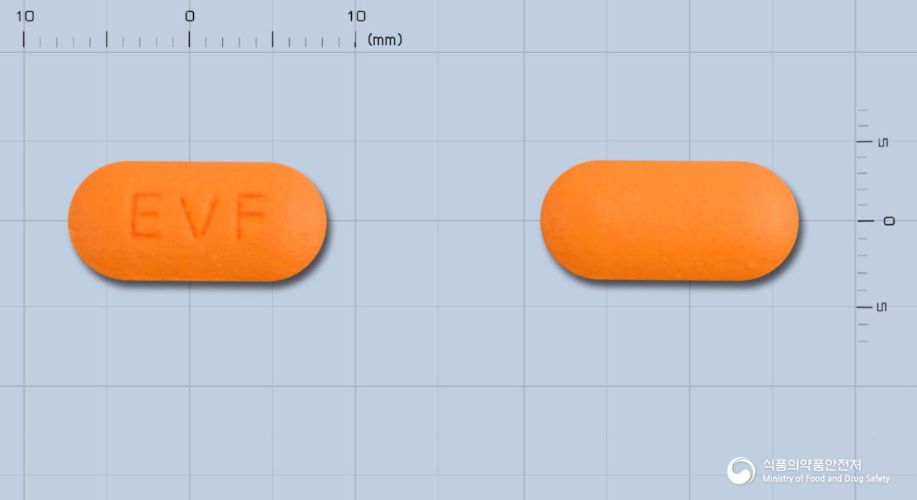 한풍이부프로펜정