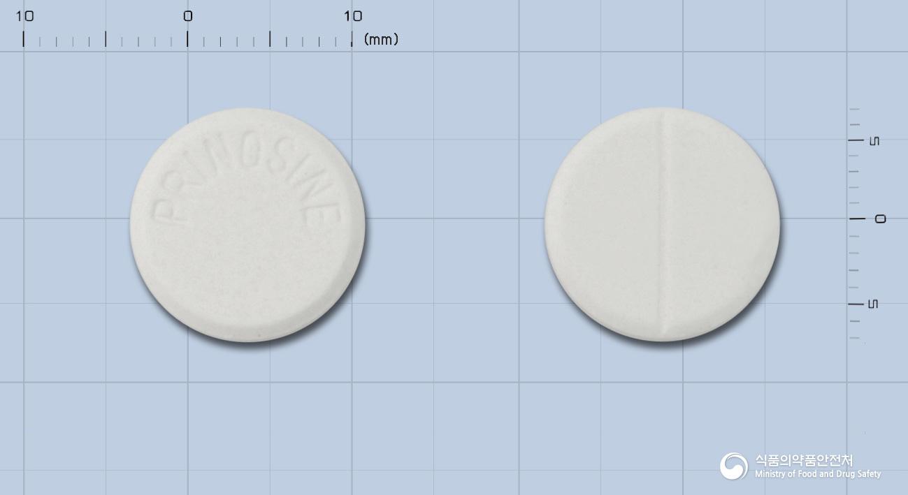 푸리노신정(이노시플렉스)