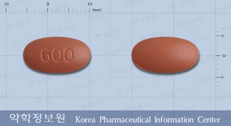 리포덱스정600밀리그람(리팜피신)/종근당리팜피신정600밀리그람(수출용)