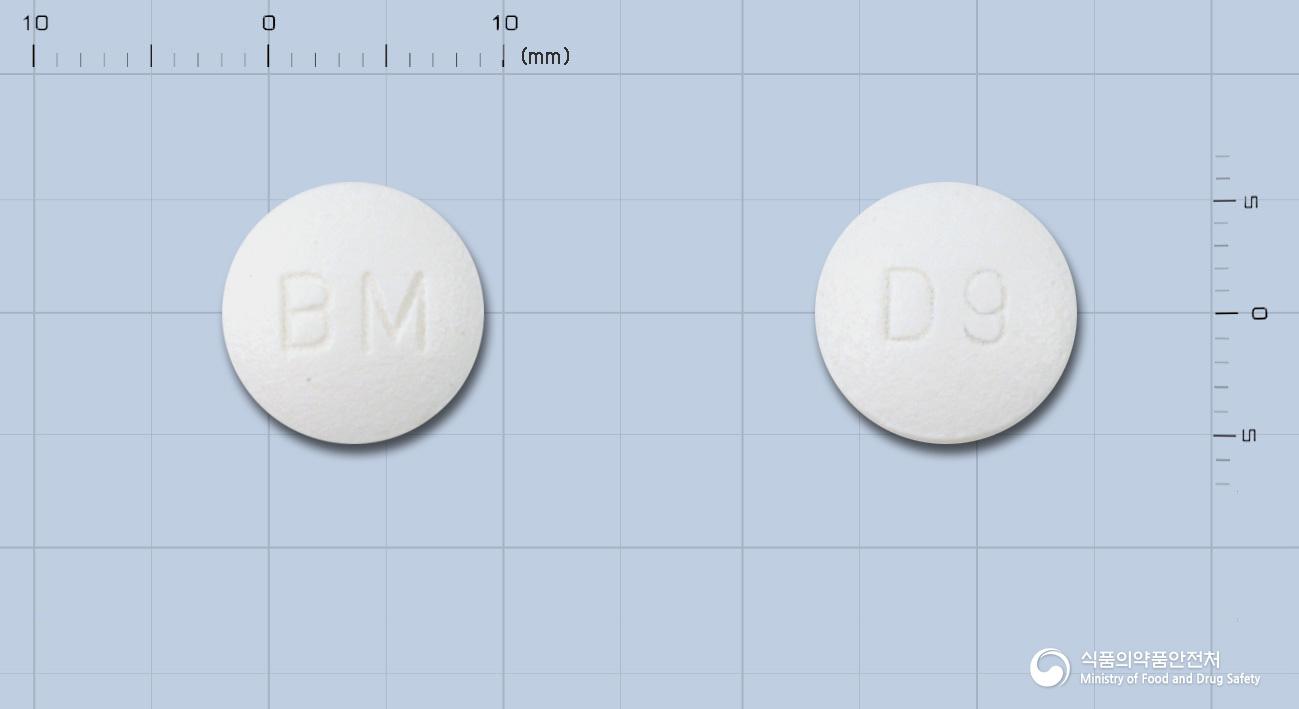 베자립서방정(베자피브레이트)