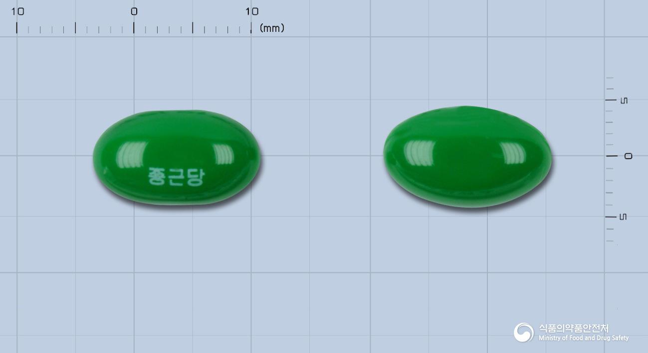은엑손연질캡슐(은행엽엑스)