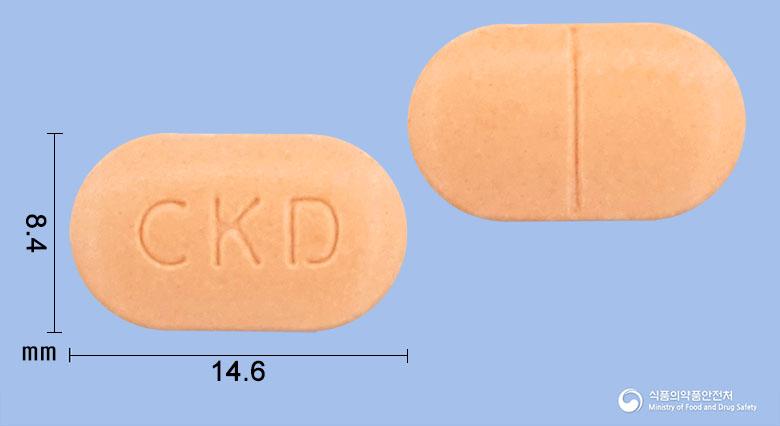 종근당알벤다졸정