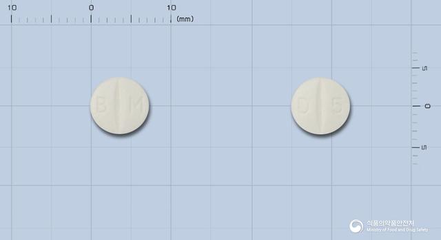 딜라트렌정25mg(카르베딜롤)