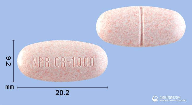 낙센에프서방정1000밀리그램(나프록센)