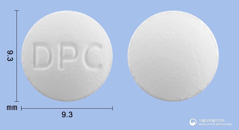 동광록시트로마이신정